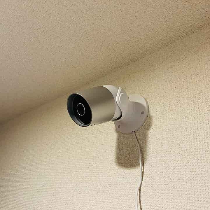 how to disable a security camera